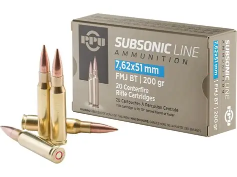 Karabinski metak 7,62x51 Subsonic FMJ BT 182gr 11,8g – PPU