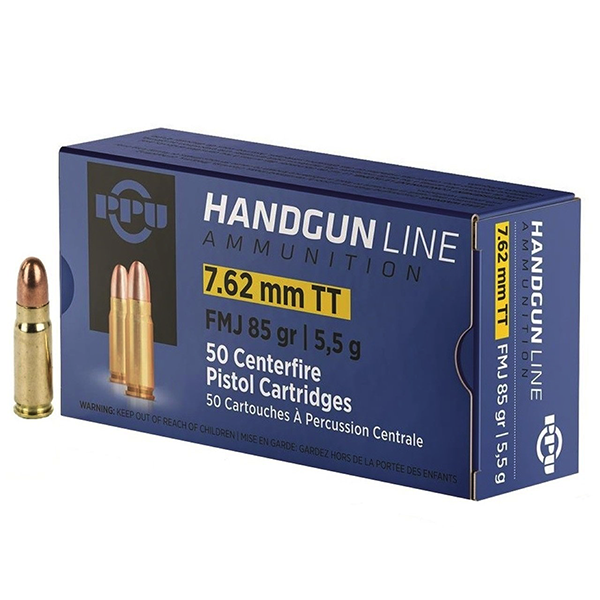 Pištoljski metak PPU 7,62mm TT FMJ 5,5g/85gr – PPU