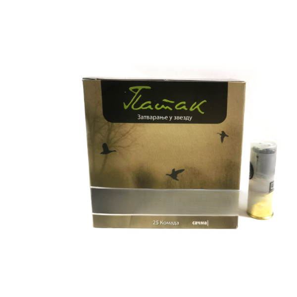 Lovački metak 12/70/20 36 gr, Patak, 6 – BELOM