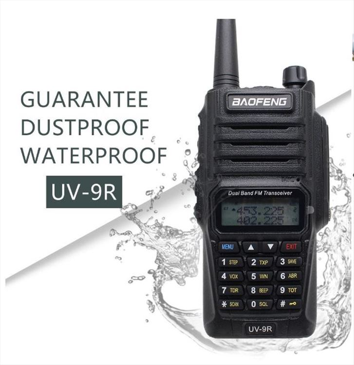 Radio stanica UV9-R – Baofeng tech